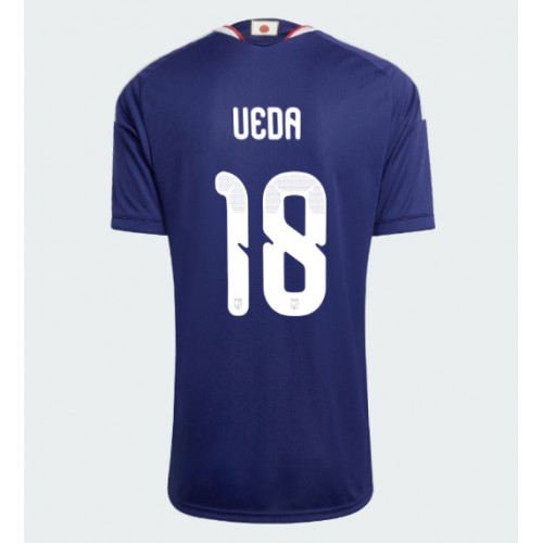 Dres Japan Ayase Ueda #18 Domaci za Žensko SP 2026 Kratak Rukav